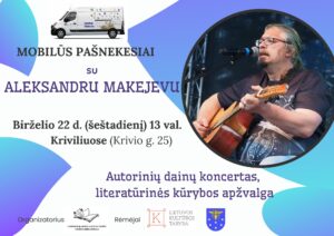 Mobilūs Pa&scaron;nekesiai Kriviliuose