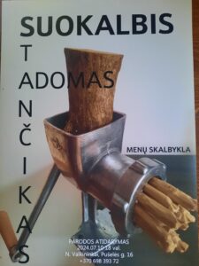 Menų Skalbykla