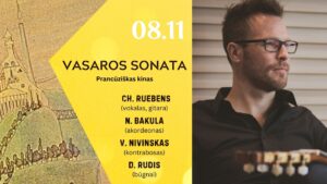 08.11 Vasaros Sonata