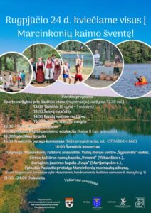 Marcinkonys
