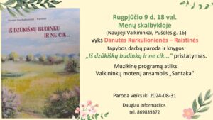 Valkininkai