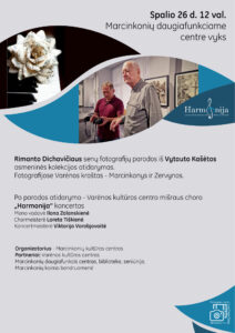Marcinkonys Paroda 1