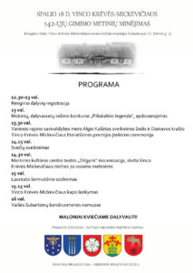 Programa 002 Merkinė Subartonys