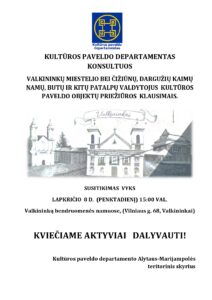 Tiksline KPD Konsultacija Ciziunai Page 0001