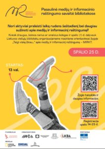 Bibliotekos žygis