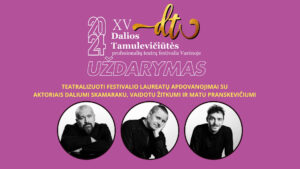 Uždarymas 1