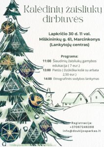 Marcinkonys