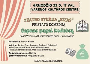 Tomo Kizelio