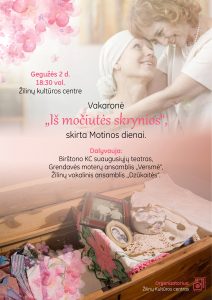 žilinai Mama