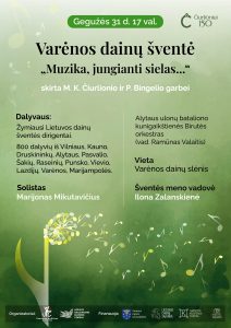 Plakatas GALUTINIS 2 01