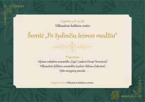 Vilkiautinis Svente 2025