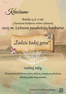 Kaniava