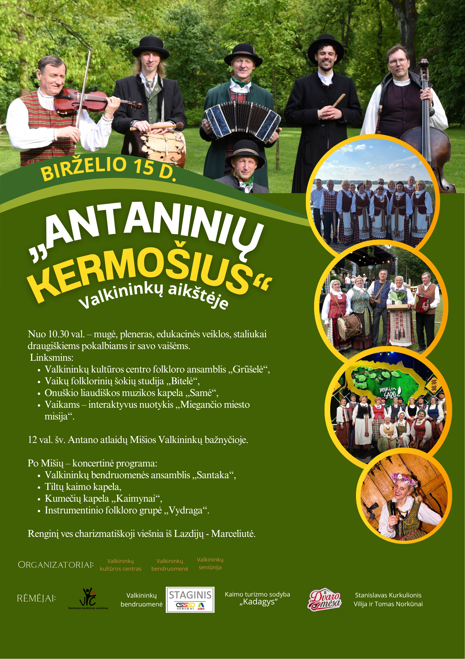 Antaninės
