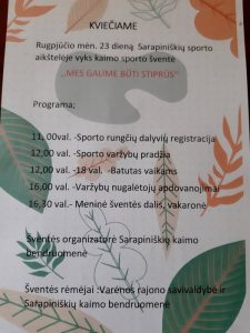 Sarapiniskiu Kaimo Svente
