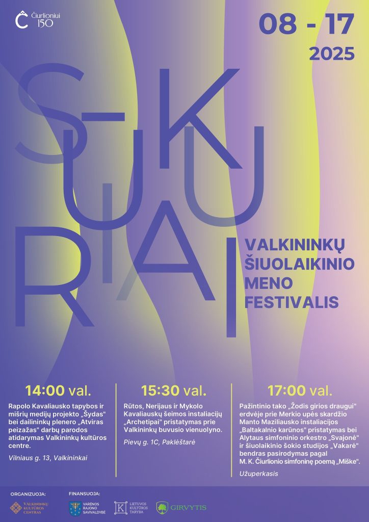 Sukuriai Valkininkai