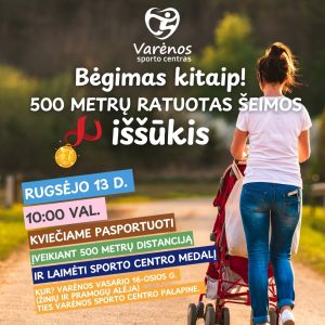 Grybu Svente Sporto Centras