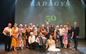 Kadagiui 50