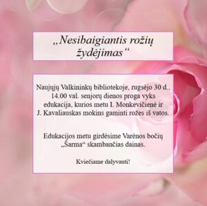 Naujieji Valkininkai
