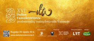 Dalios Tamuleviciutes Teatru F
