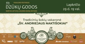 Dzuku Godos Naktisokiai