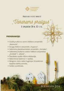 Valkininkai Popiete