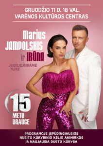 Jampolskis Ir Iruna