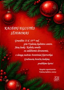 KVIETIMAS Vydeniai