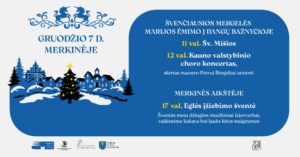 Merkines Gruodzio 7