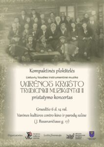 Vaida Cd Pristatymas 2025 V Plakatas