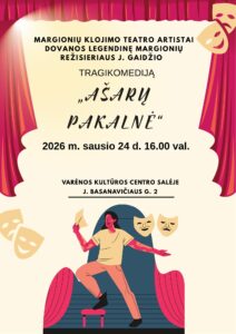 Margioniu Klojimo Teatras