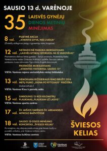Sausio 13 Varenoje