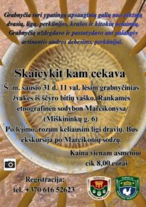 Zvakiu Liejimas