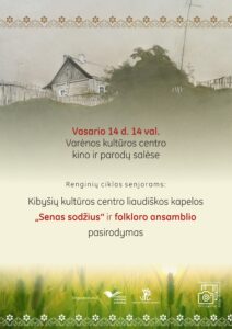 Kibysiu Kolektyvu Pasirodymas