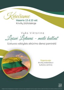 Kriviliai