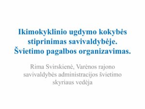 B55a820c 0e30 419c Ad50 Eb68c4fbd0bf
