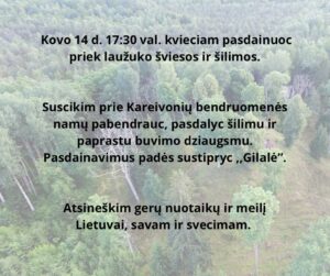 Kareivonys