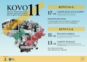 Kovo 11 Osios Minejimas