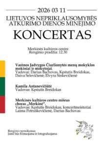 Merkine