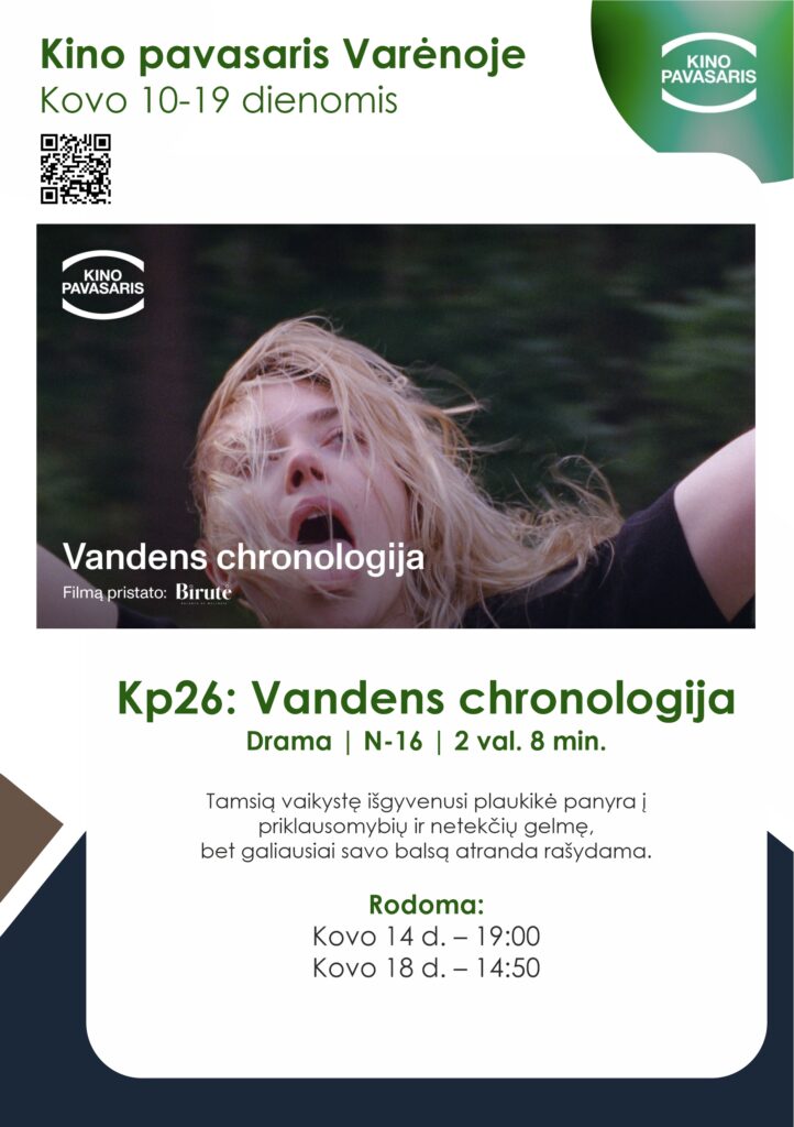 Vandens Chronologija