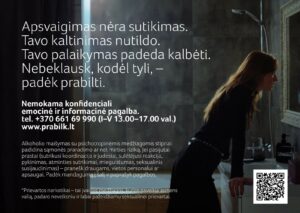 Balandis