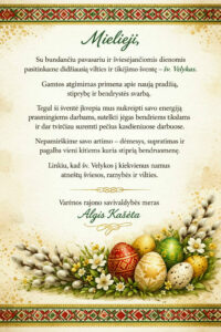 Sveikinimas