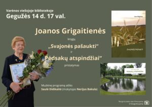 Joana Grigaitiene