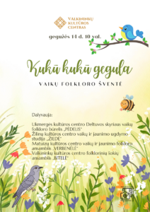 Kuku Kuku Gegula 2026