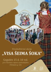 Visa Seima Soka 05 15