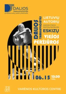 DT Eskizu Perziura Plakatas
