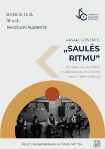 Kaniavos Vasaros Svente