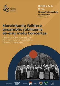 Marcinkonys 55
