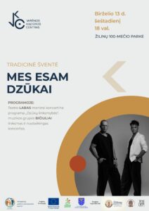 Zilinai
