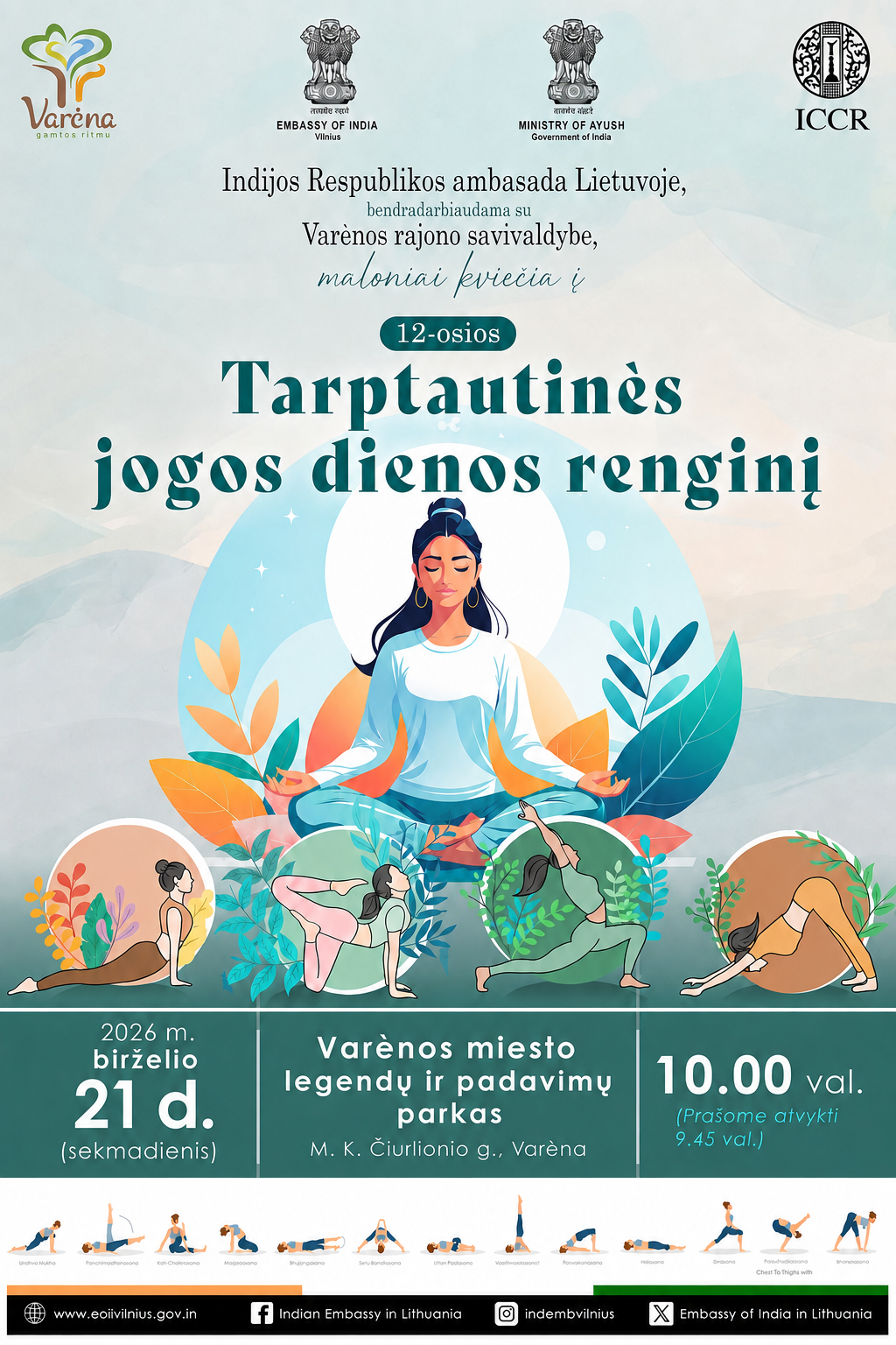 Joga