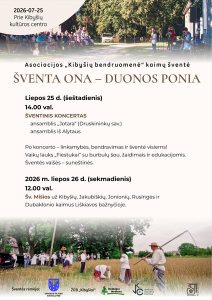 Kibysiai Sventa Ona
